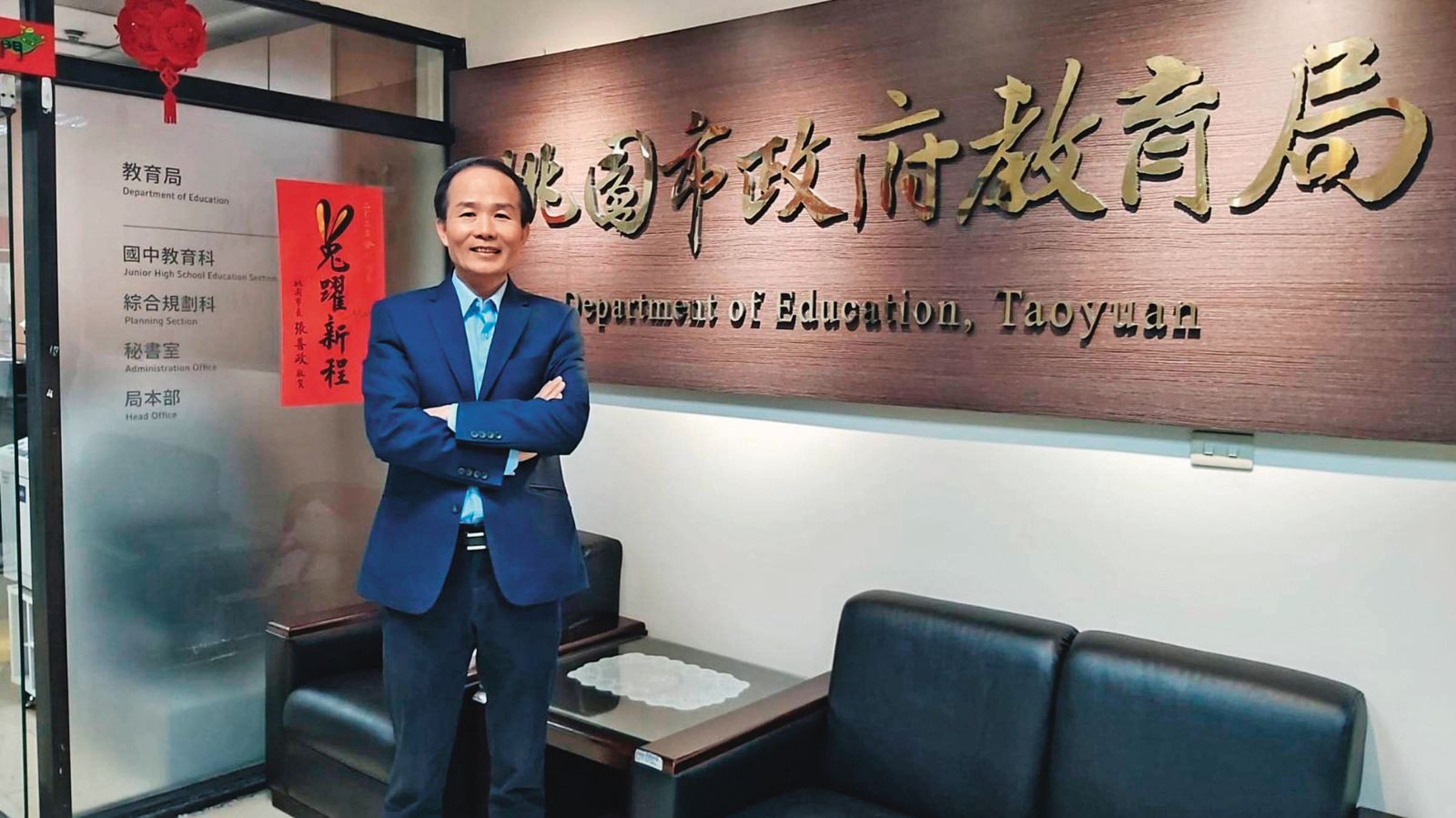 【校園揮刀被吃案3】新北校園血案有前例 家長怒批:今天公祭、明天忘記