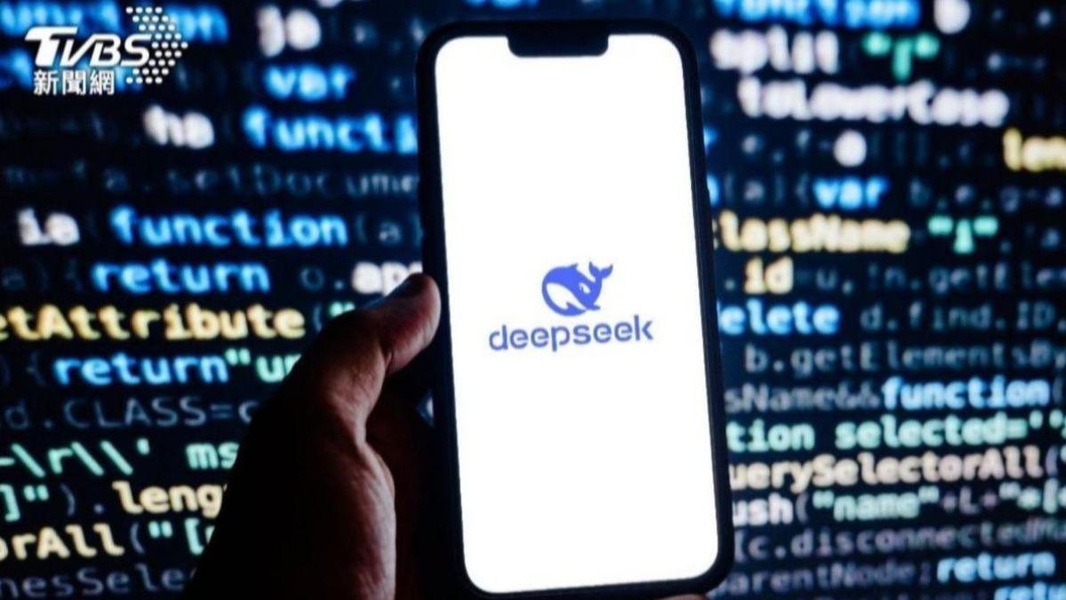紐時:川普政府擬祭懲罰措施 阻DeepSeek購美國技術