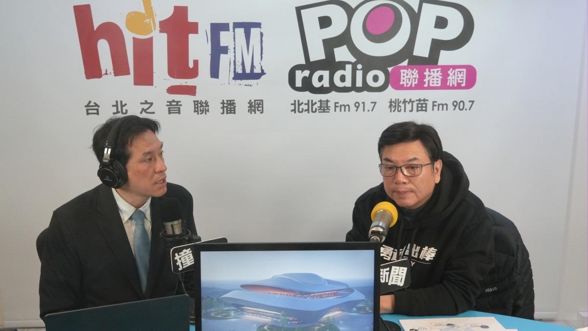 新北「孵蛋」中!副市長劉和然曝大巨蛋選址考量:年底前拍板