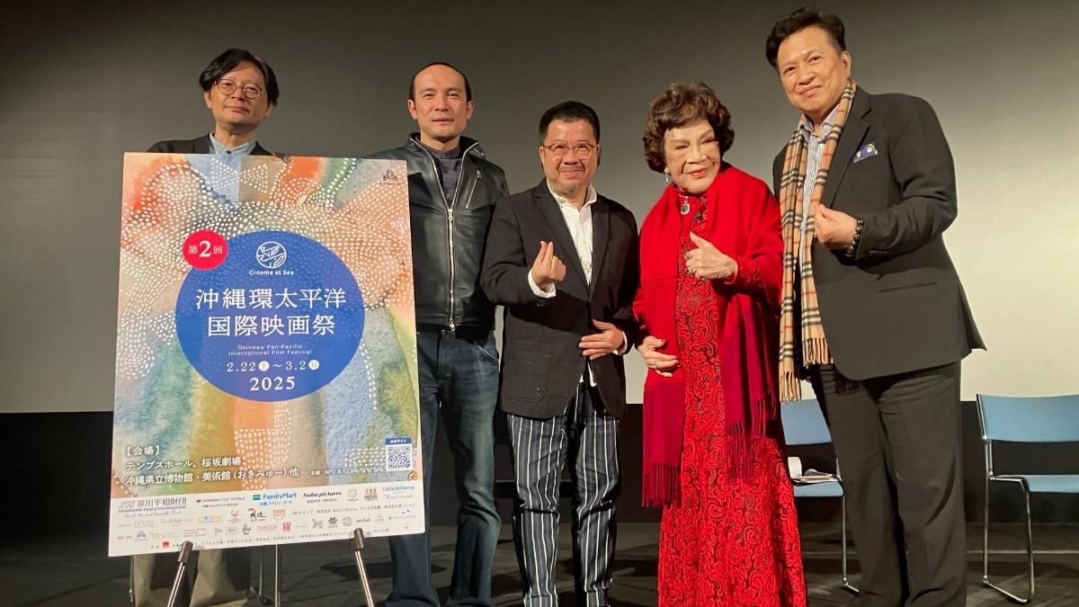周遊、李朝永夫妻受沖繩電影節邀請重遊舊地並參與講座。(圖/影視聽中心提供)