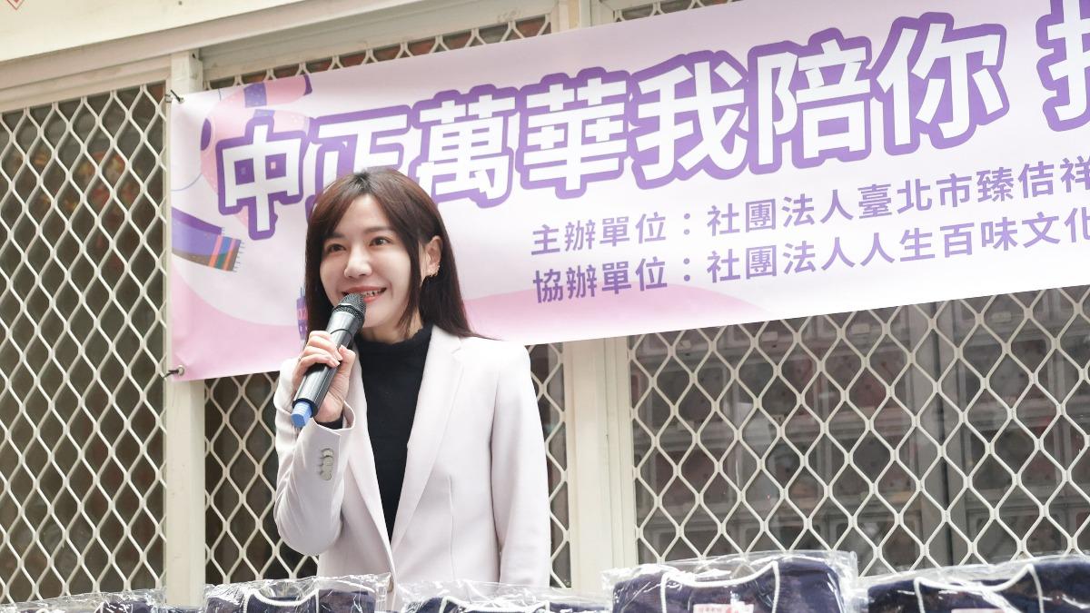 吳怡萱現身中正萬華罷免活動 吳沛憶嗆:炒聲量為2026練兵