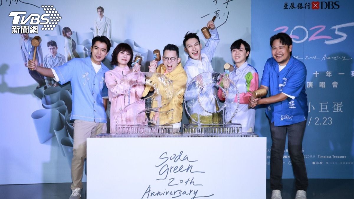 蘇打綠驚吐最後一次巡演!青峰認「聲音不太對」 失聲內幕太心疼