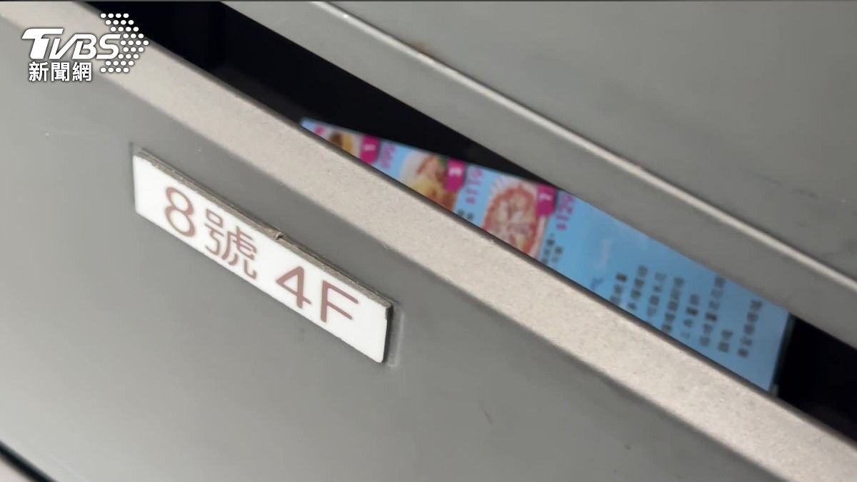 圖／TVBS