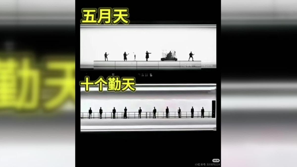 圖／翻攝自 微博