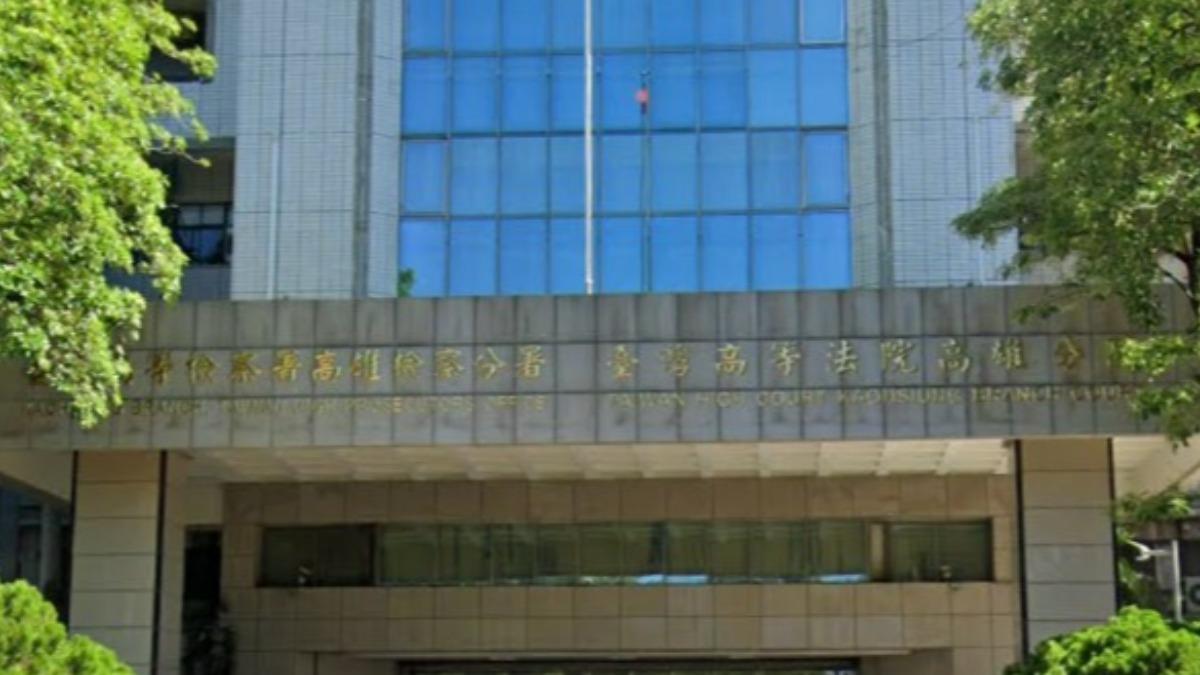 海軍退將涉共諜案!高雄高分院稱「罪證不足」 4被告獲判無罪
