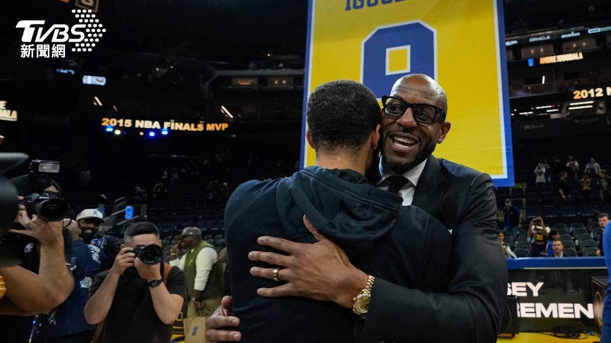 NBA/勇士王朝功臣!伊戈達拉9號球衣引退 柯瑞、K湯齊聚見證