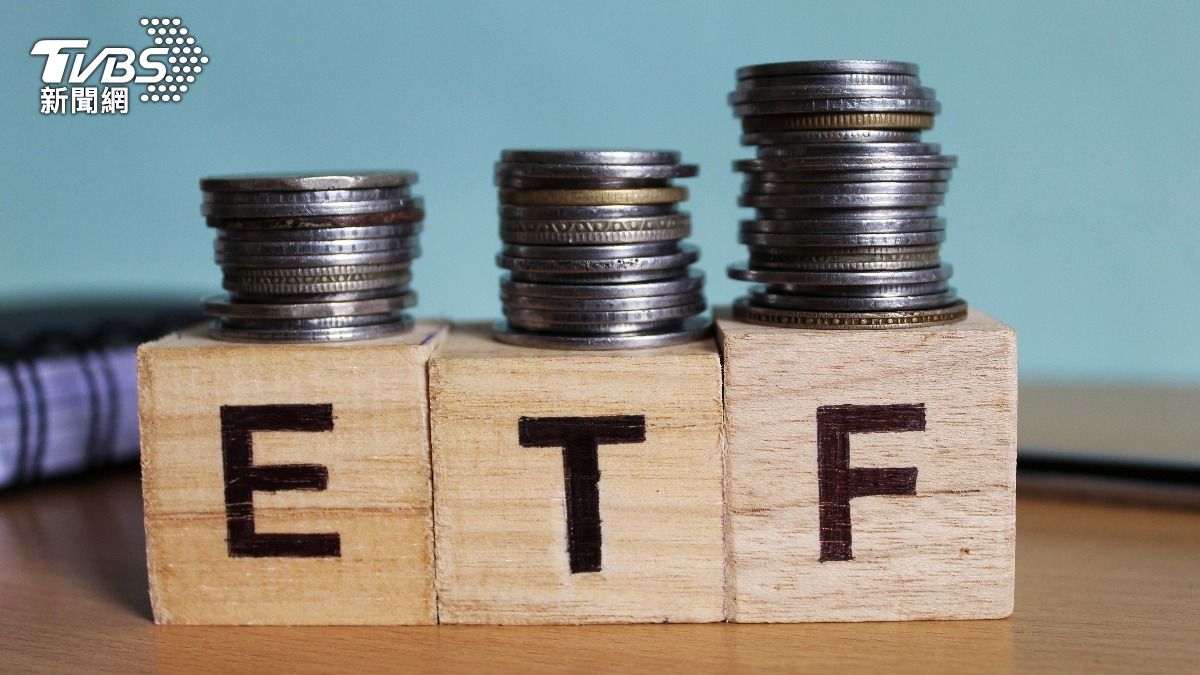 市值型ETF 3檔新兵報到 成分股差在哪?一表看懂如何挑