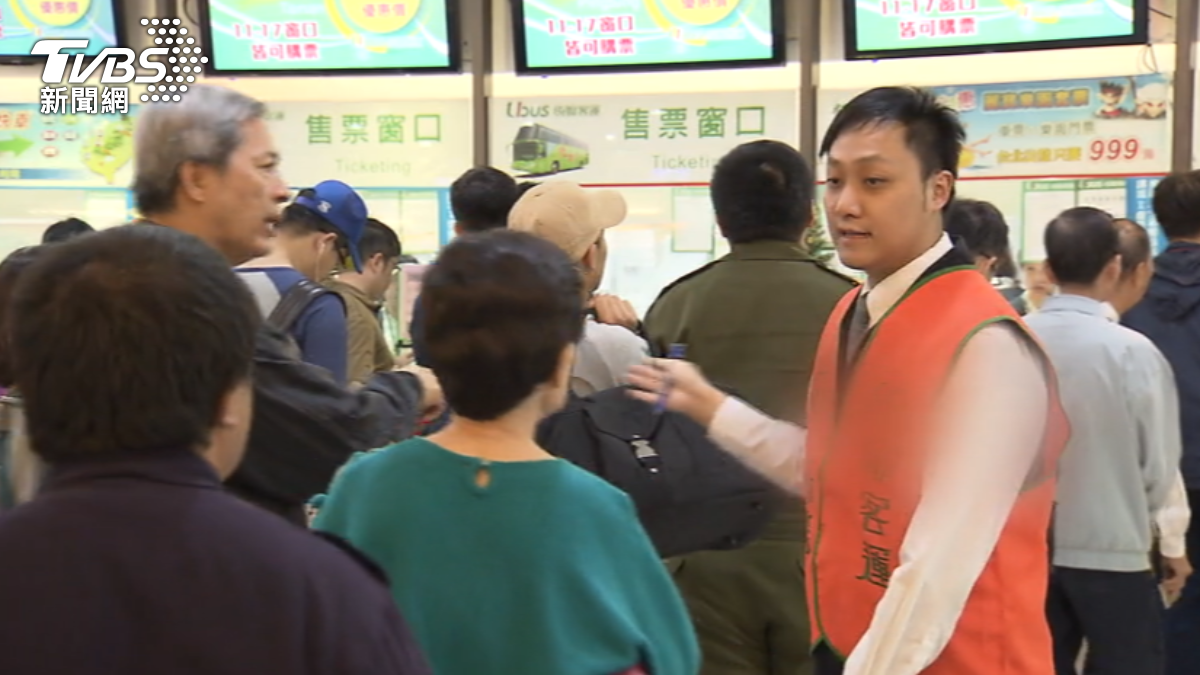 圖／TVBS