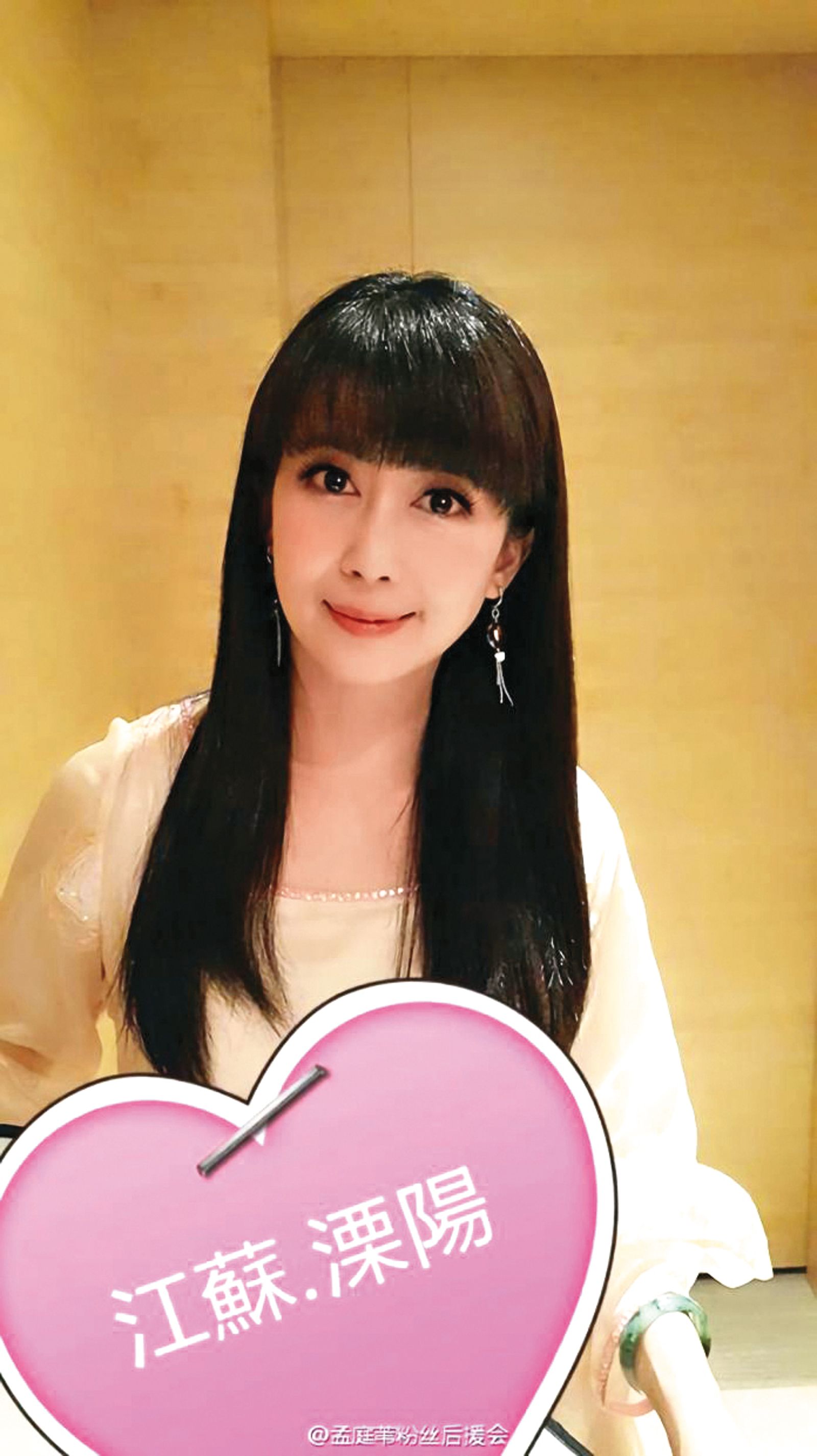孟庭葦遭前夫指控,離婚是因為她偷吃女助理。(圖/翻攝自孟庭葦臉書)