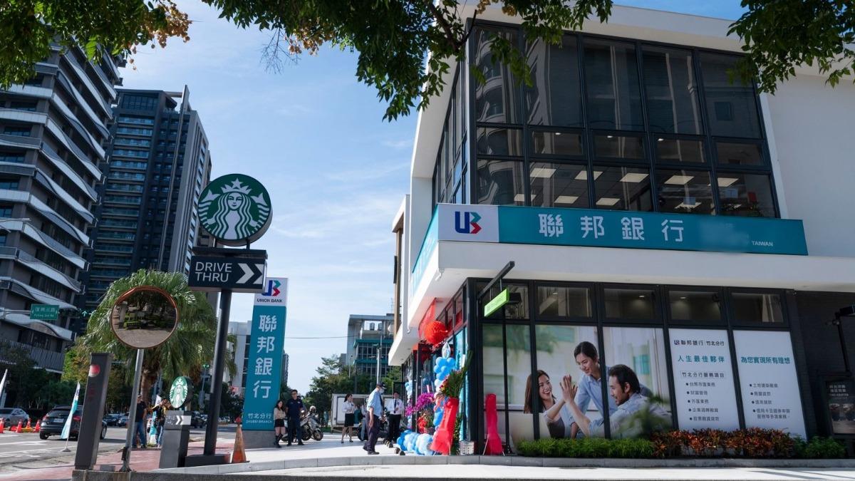 詐團滲透銀行！桃副市長至親血汗錢遭詐　聯邦銀行員協助領走750萬