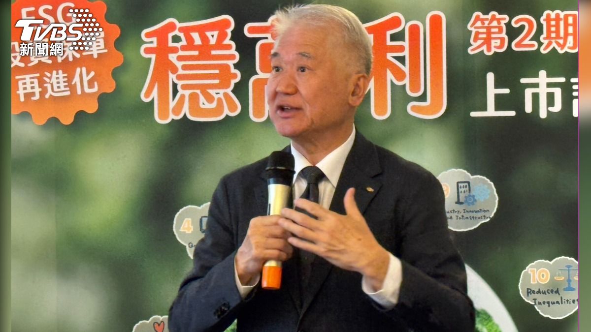 新光人壽發表新投資型保單 董座被問新新併:沒有離職潮