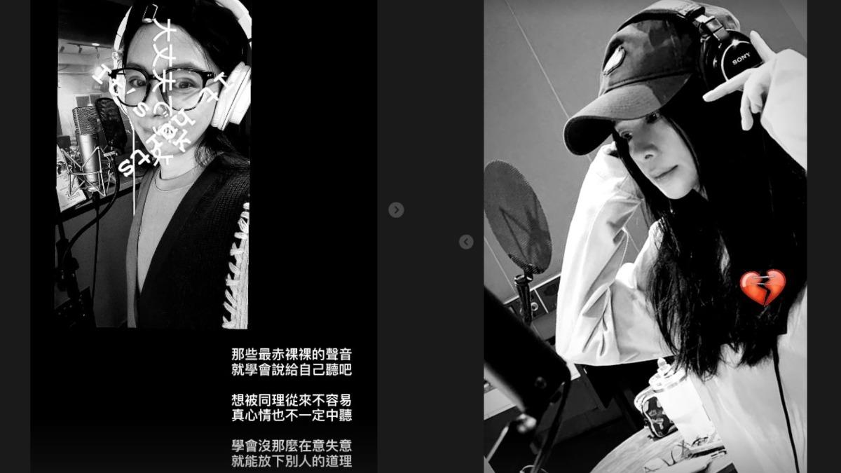 黑白照片、小作文加上心碎符號,徐若瑄的近況令粉絲相當擔憂。(圖/翻攝自徐若瑄IG)