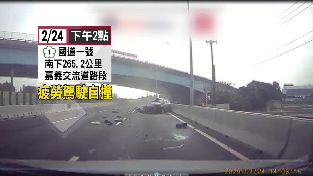 圖/翻攝自 WoWtchout-地圖型行車分享平台