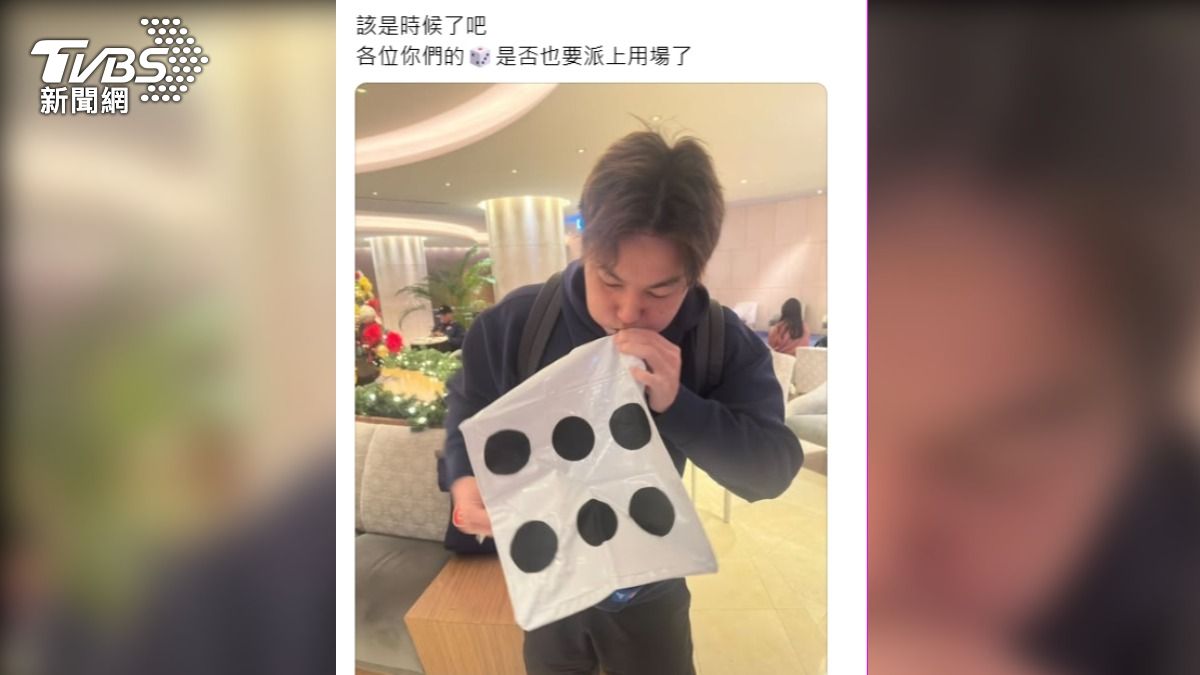 WBC資格賽/搶最後門票!郭俊麟秀「666幸運骰子」:該是時候了吧
