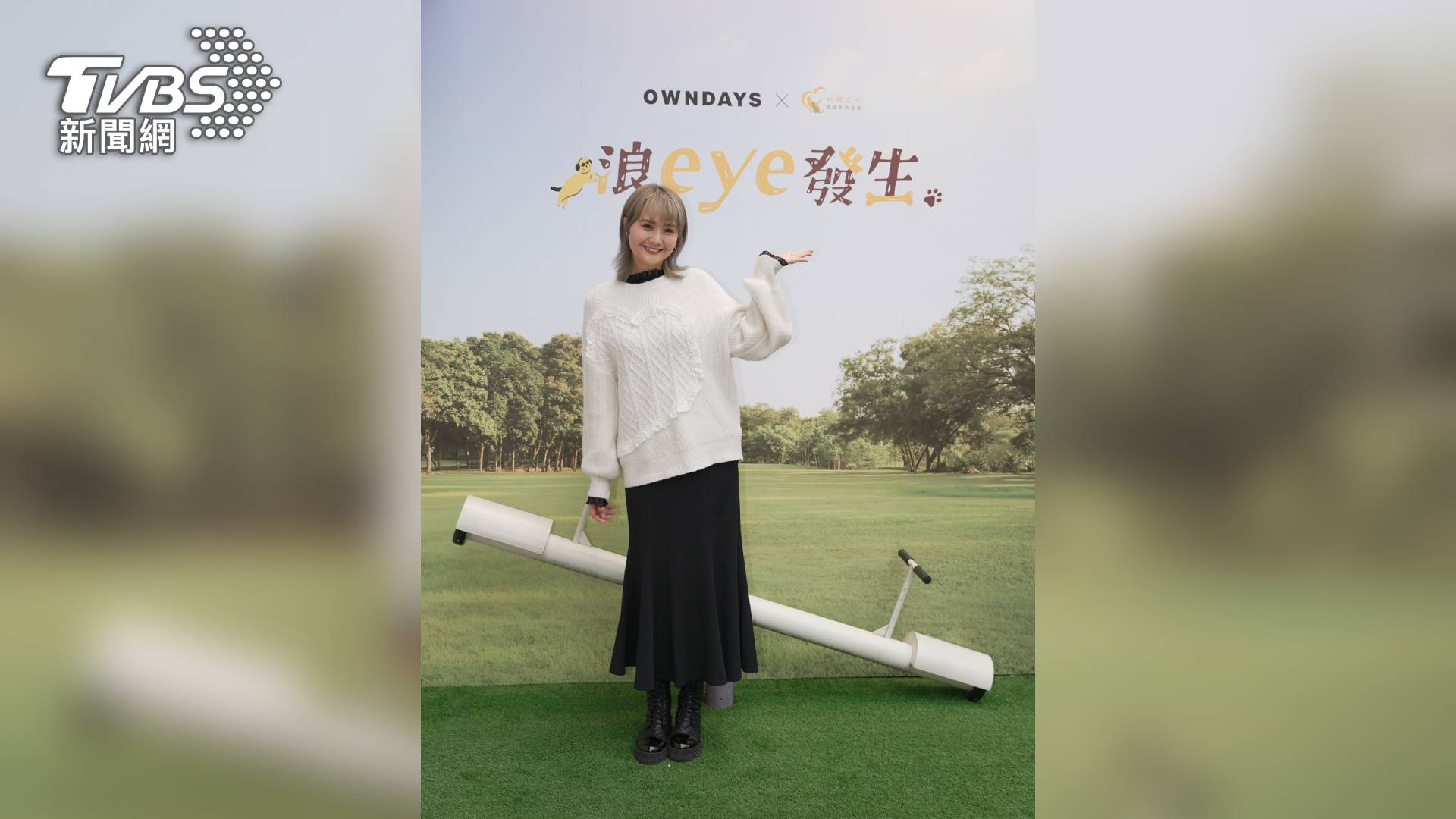 小筠響應活動表示,每一隻流浪動物都值得擁有一個溫暖的家,希望讓更多人了解牠們的處境,並願意伸出援手。(圖/TVBS)