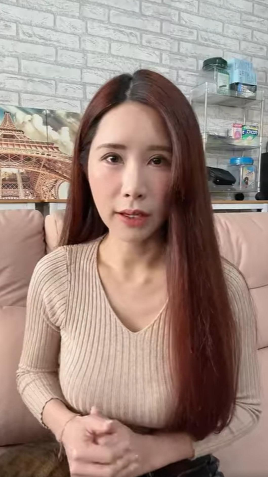沐妍向球員陳晨威道歉。(圖/翻攝沐妍臉書)