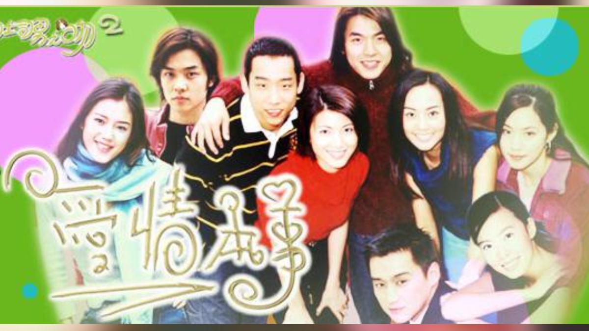 李威《吐司男之吻》主演群　黑歷史、現況曝「境遇大不同」
