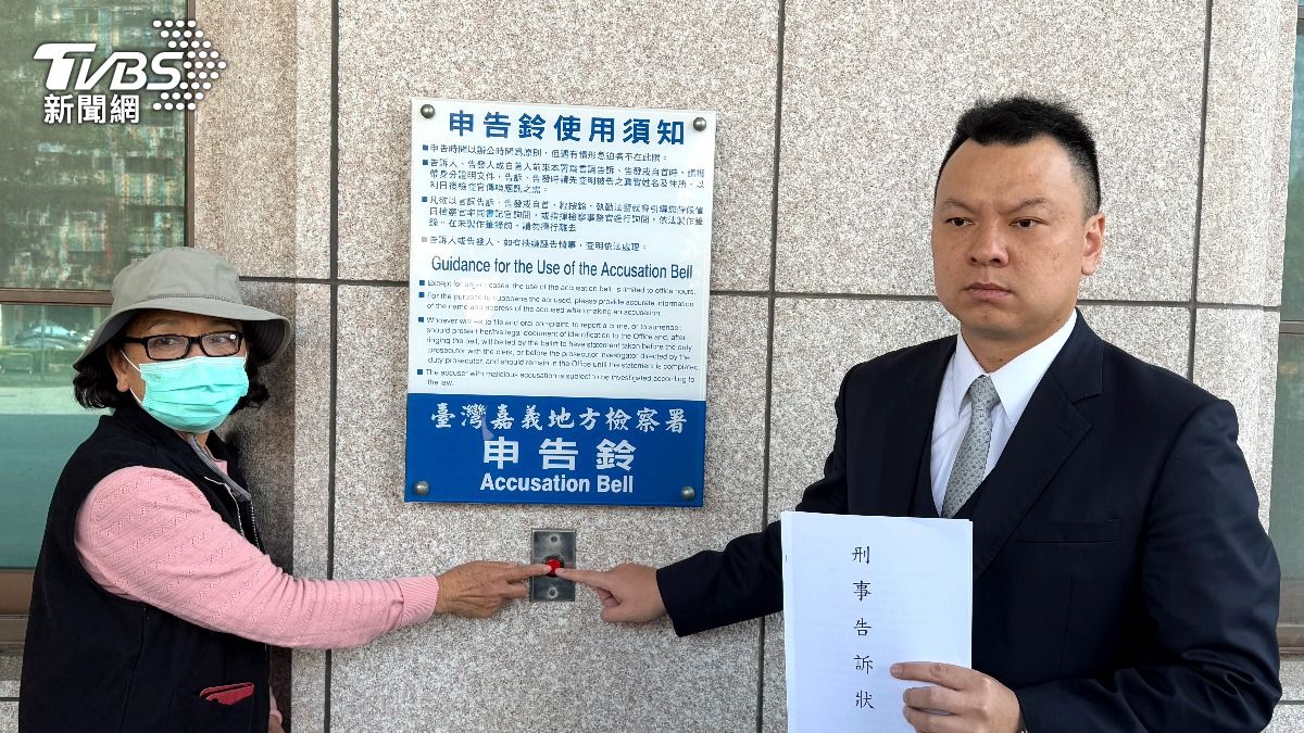 罷免王美惠連署有假!民眾身分遭冒用怒告 領銜人:將停止二階連署