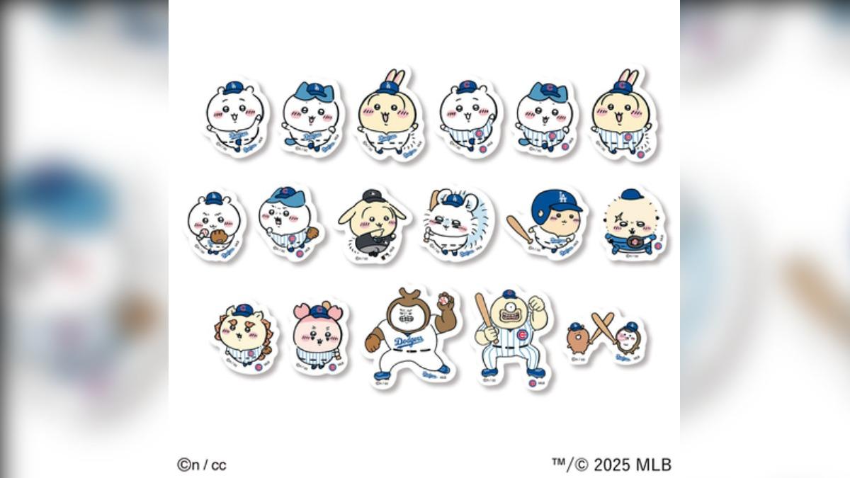 吉伊卡哇 x MLB TOKYO SERIES 貼紙。(圖/翻攝自ちいかわ官網)