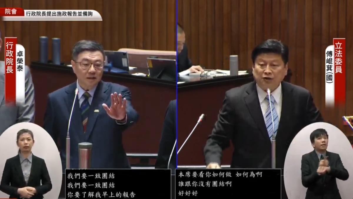 卓榮泰、傅崐萁又開戰!立院質詢口角拍桌 韓國瑜當場急喊這句