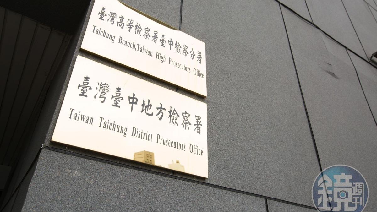 【獨家】前立委楊文欣入獄前癌逝　中監將依法停止執行