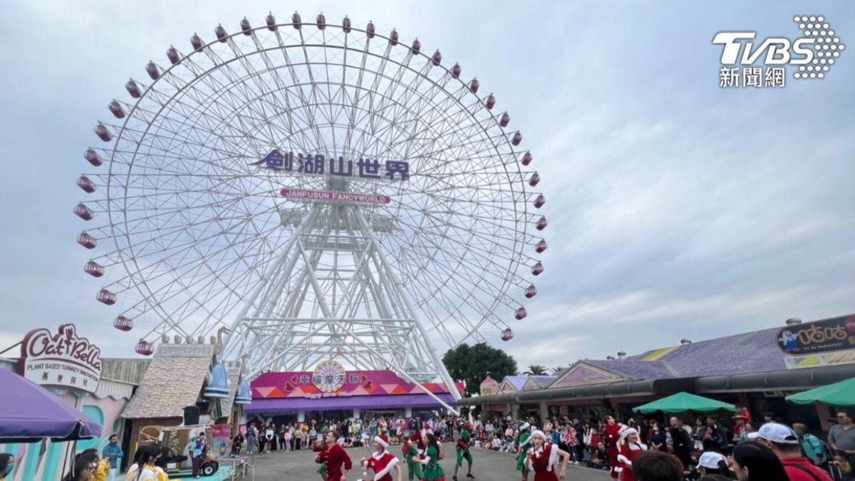 228連假出去玩!車牌有「1798」 樂園門票3折起