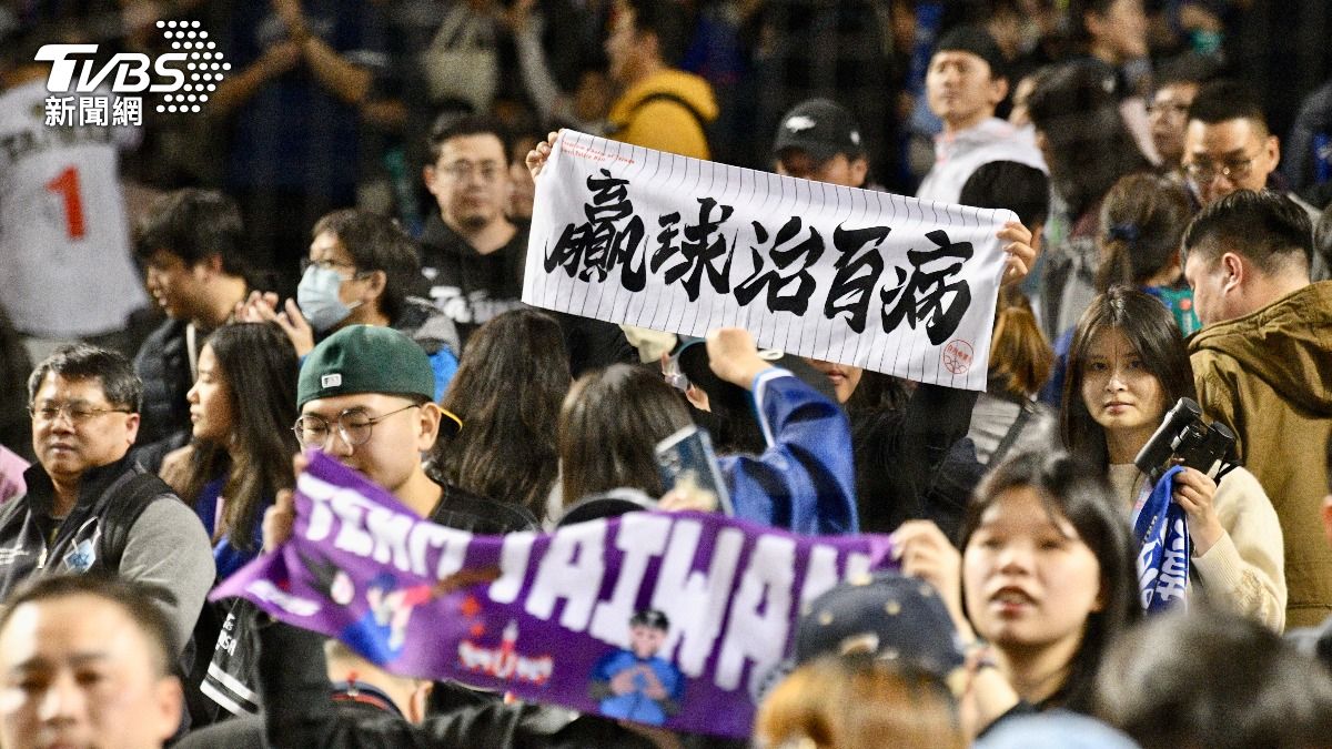 WBC資格賽/收下A組最後一張晉級門票 陳傑憲:跟12強不一樣的感動