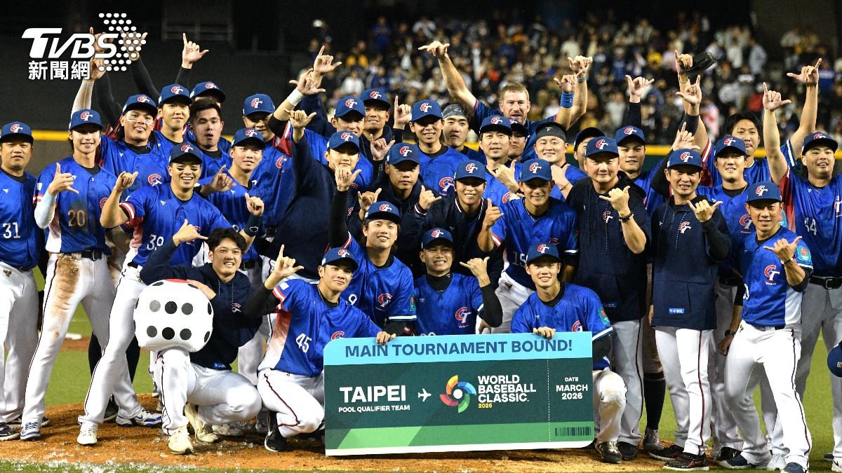 WBC資格賽/中華隊3分氣走西班牙!體育大叔:地獄走出來的Team Taiwan