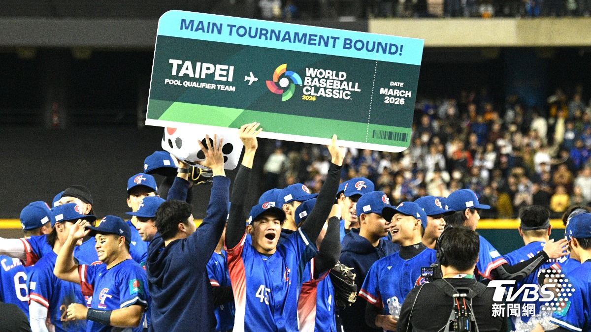WBC資格賽／全台燃燒棒球魂！賴清德也發文了