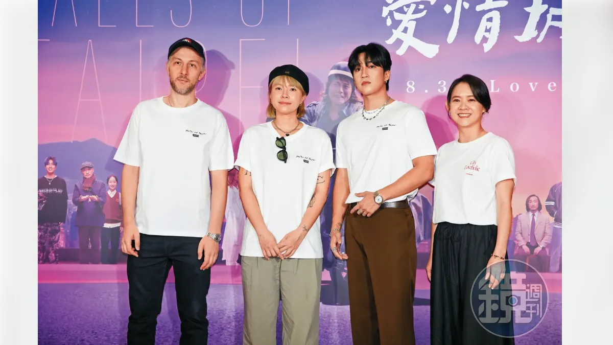【甜戀名導夜放閃2】執導《愛情城事》煞到客串大霈 台前幕後都是異國戀