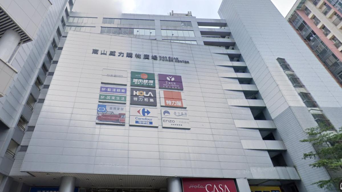 連鎖居家賣場「宣布閉店」!捷運旁也停業 在地人嘆:動線難逛
