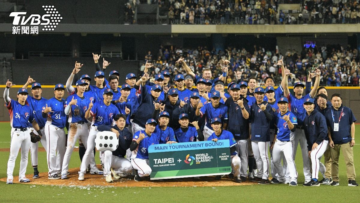 WBC資格賽／中華隊遭爆「違規滑手機」！大會開罰2萬美元　中職證實