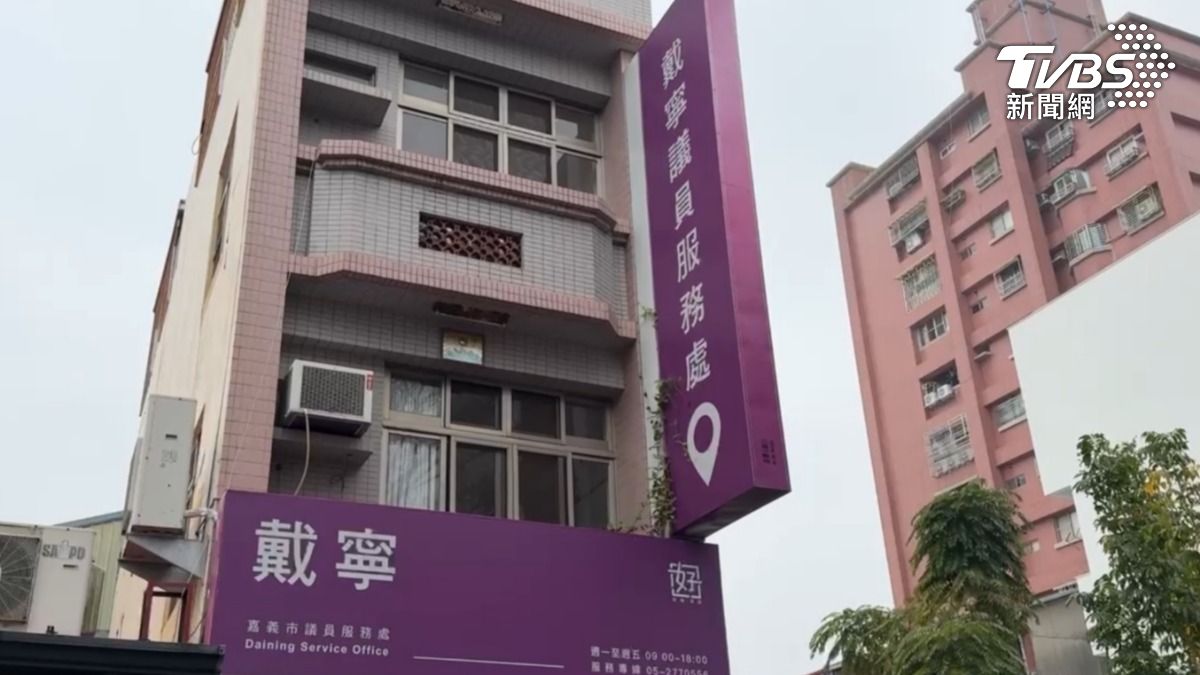 戴寧貪助理費，二審減輕判5年半。（圖／TVBS）