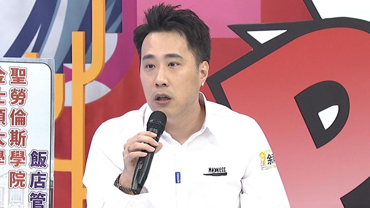 余祥銓因「白曉燕案」突被送出國留學！　竟和彭于晏double date