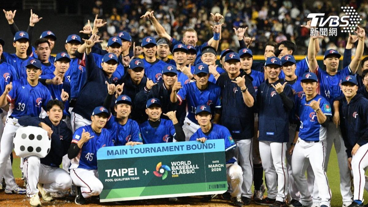 WBC資格賽/海外網友熱議中華隊晉級 驚訝投手球速都超過90英里