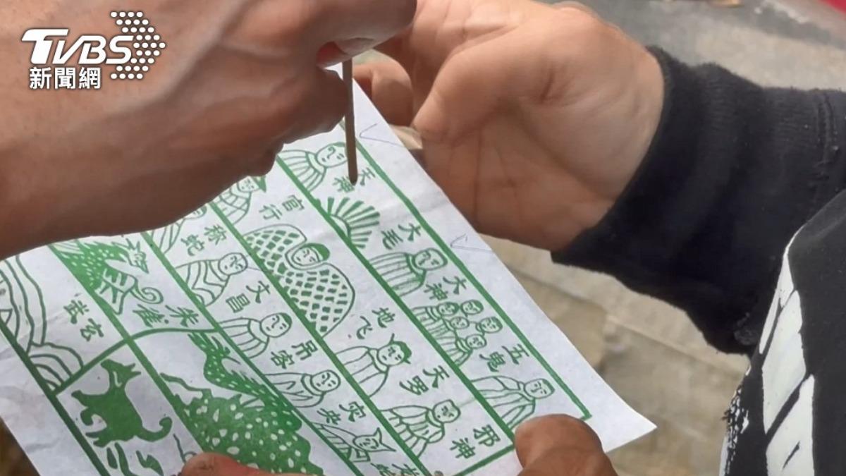 驚蟄打小人!社畜「辦公室敲9下」擊退爛同事 職場求生開運了