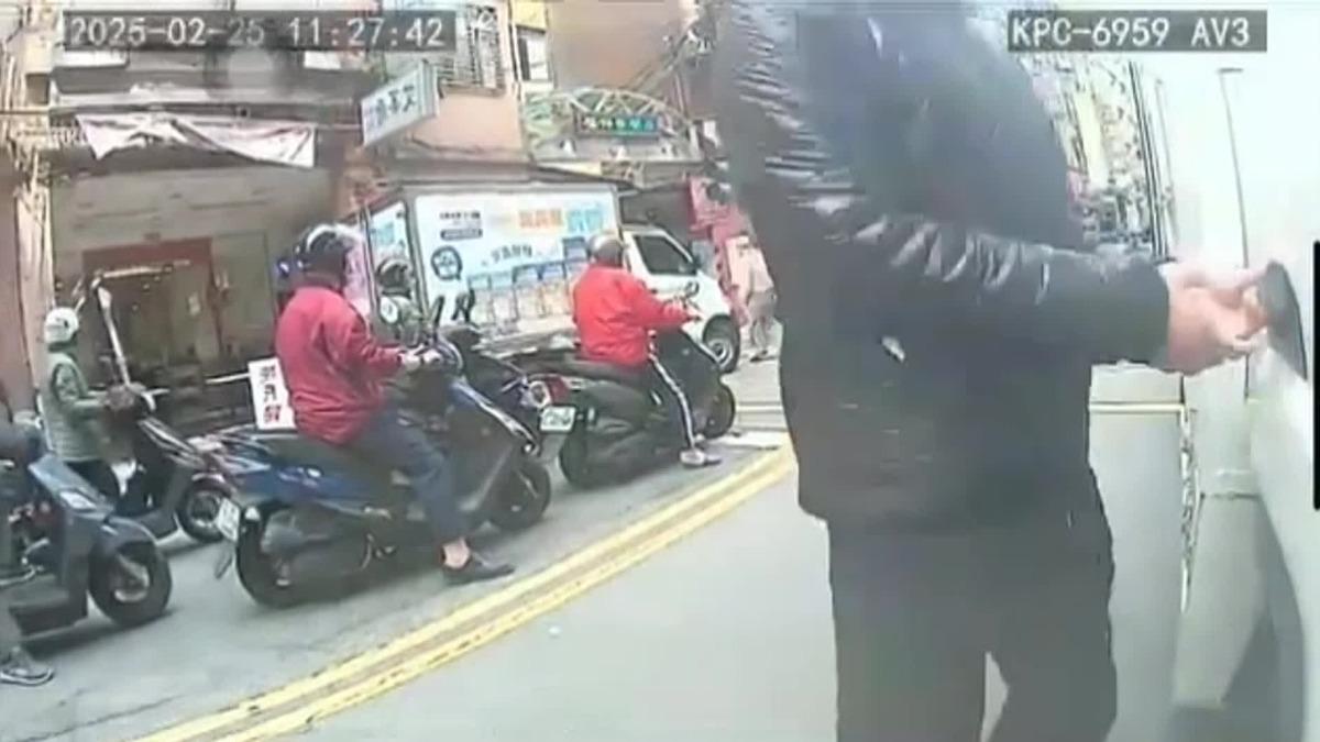 圖/翻攝自 基隆人日常