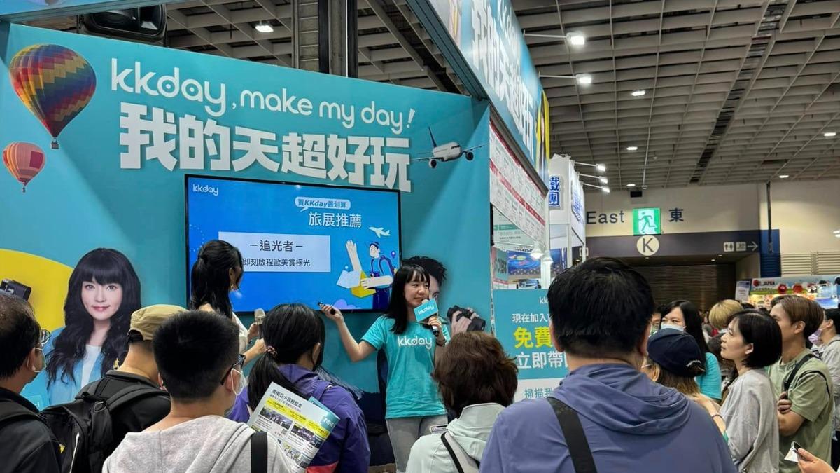 KKday爆「大規模裁員」!員工假日才加班 突丟飯碗當場痛哭