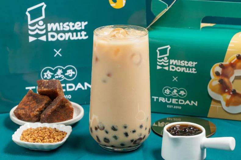 珍煮丹買一送一。(圖/翻攝自珍煮丹)