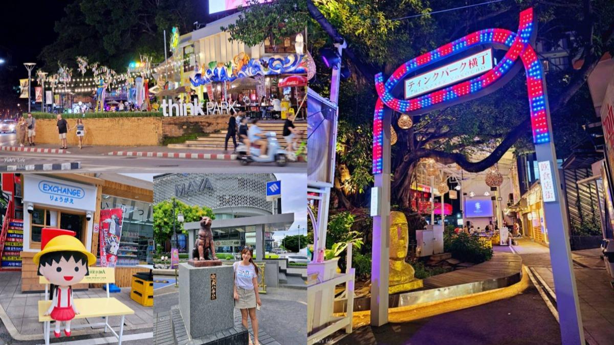 越夜越Chill！忠犬八公藏身「泰版澀谷」　小丸子也來了