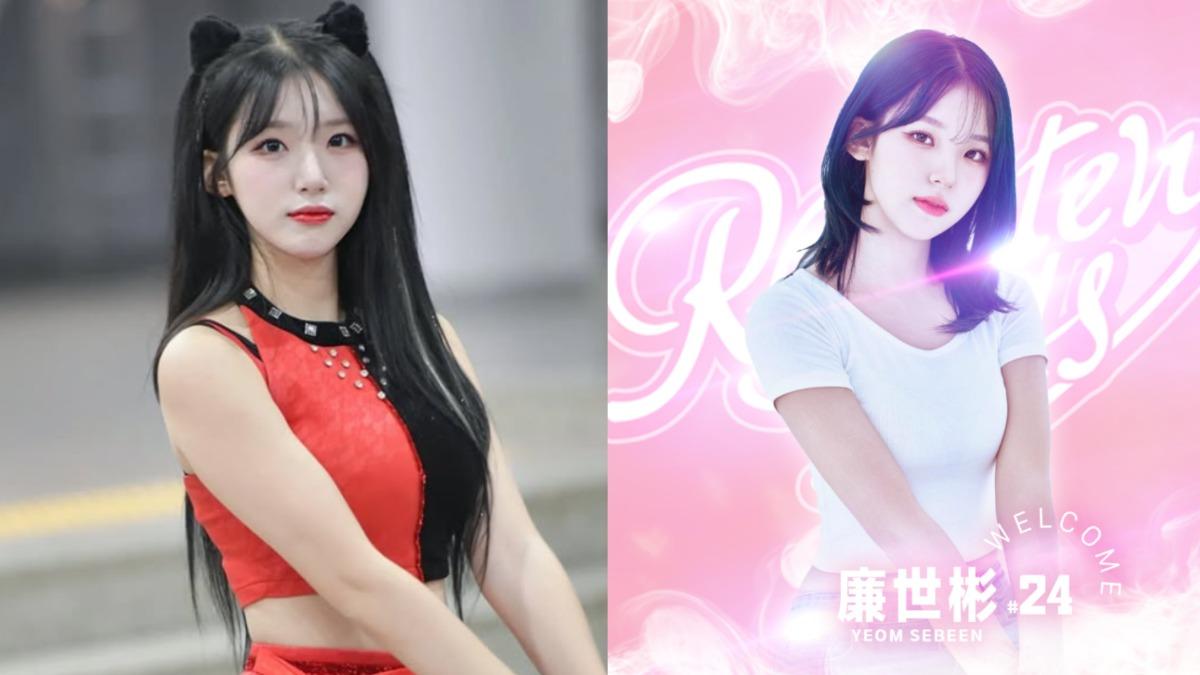 獨/女王廉世彬加盟樂天!球團親吐「簽約內幕」 背號24藏深意