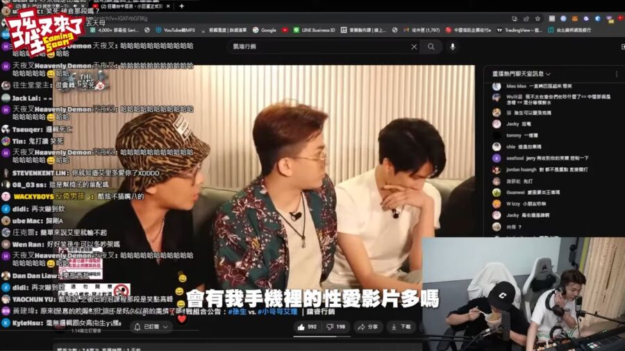 孫生與酷炫的對話再度引起討論，酷炫對此緊急回應。（圖／翻攝自孫生又來了YT）