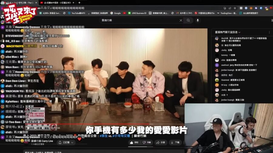 孫生與酷炫的對話再度引起討論，酷炫對此緊急回應。（圖／翻攝自孫生又來了YT）