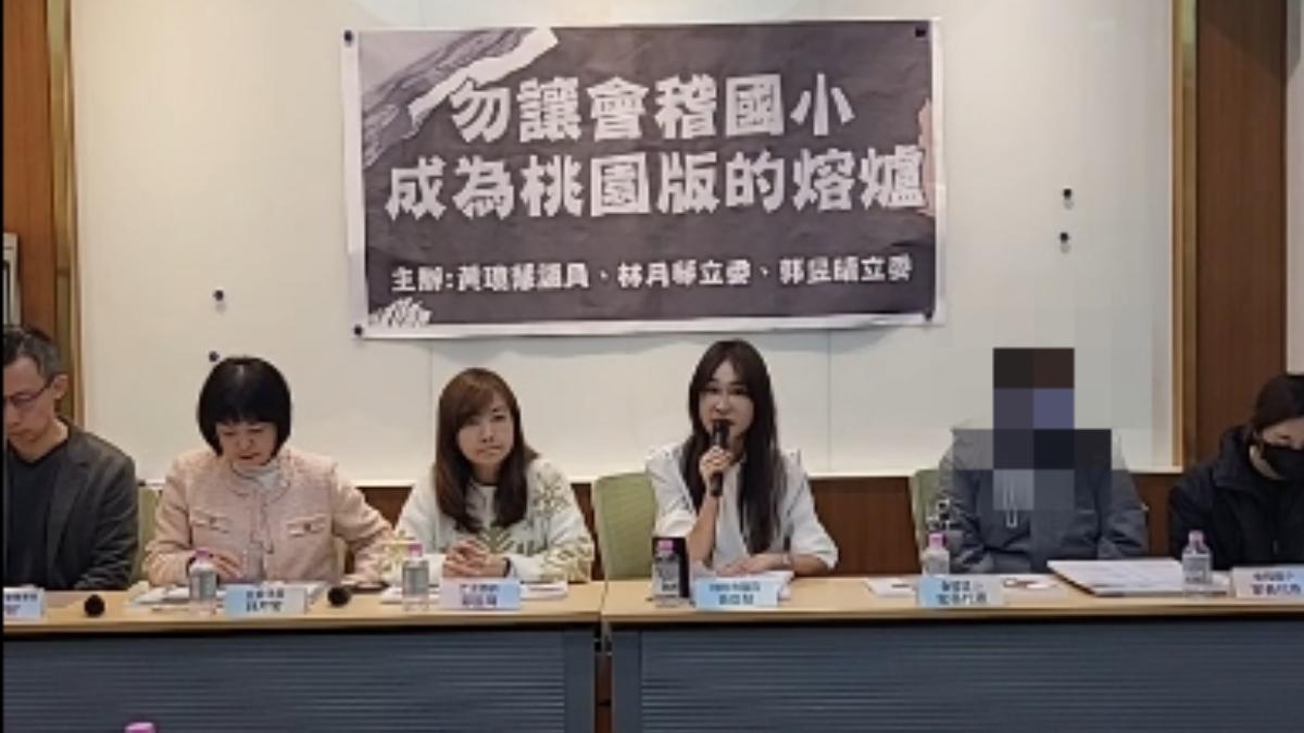 桃園某特教助理員疑霸凌性騷學生 家長控遭秋後算帳:校長冷處理