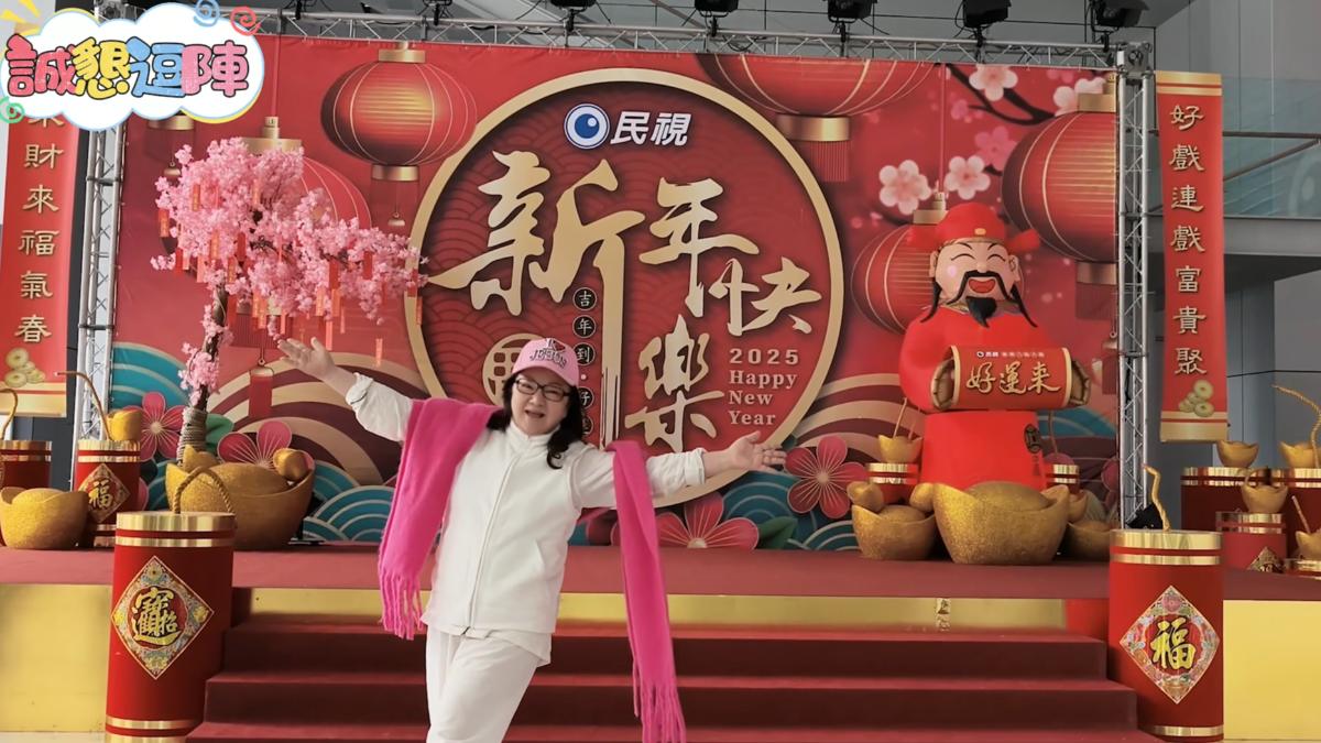 白冰冰帶粉絲直擊民視《超級冰冰Show》拍攝現場。(圖/長興影視提供)
