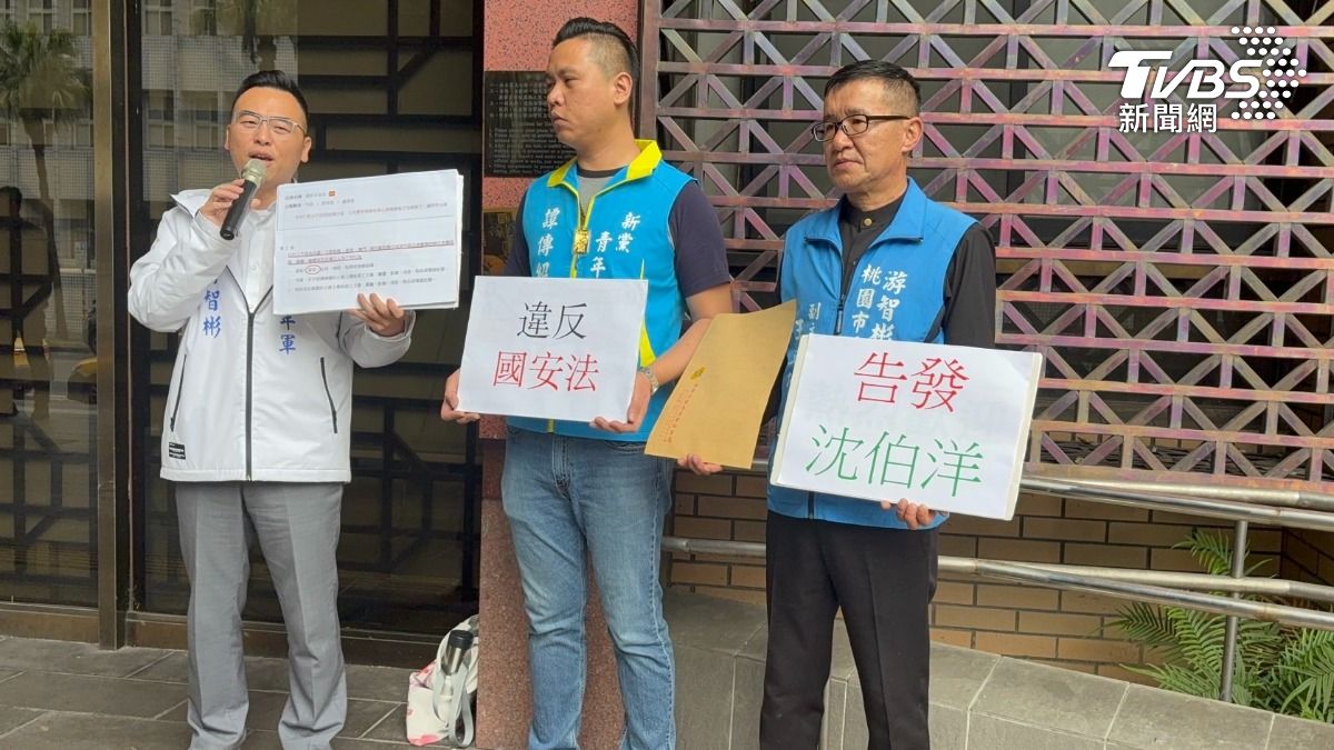 爆USAID資助134萬9600美元　新黨告發沈伯洋涉國安法
