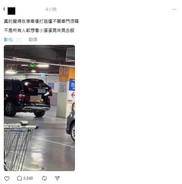 網友曬出2人在後車廂激戰的影片。(圖/翻攝自Threads)