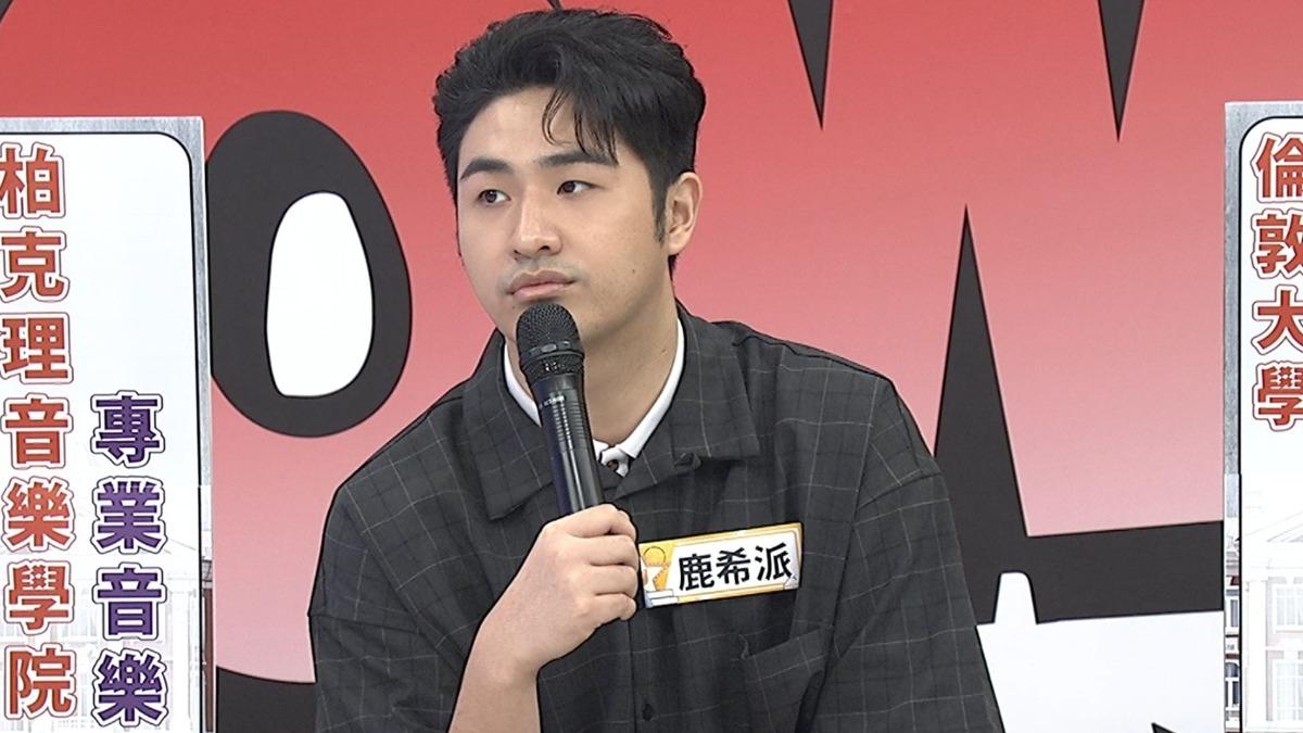 鹿希派入境美國「1個原因」遭上銬 國安局亮槍警告:我會獵殺你