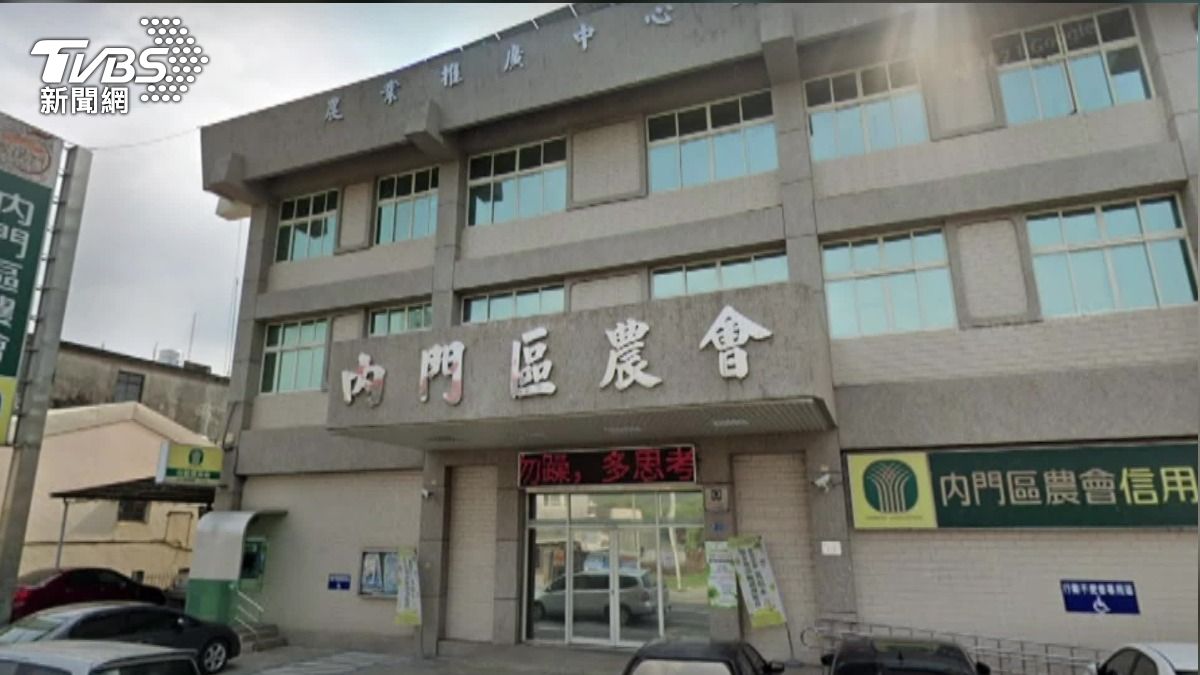 圖／TVBS