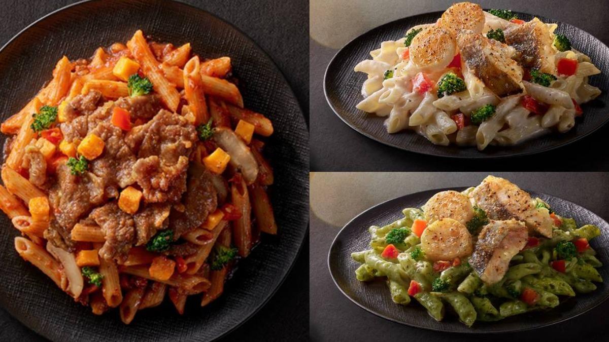 必勝客旗下義式品牌「Pasta Hut」,即日起限時推出「私廚系列」紙包筆管麵。(圖/翻攝自必勝客)